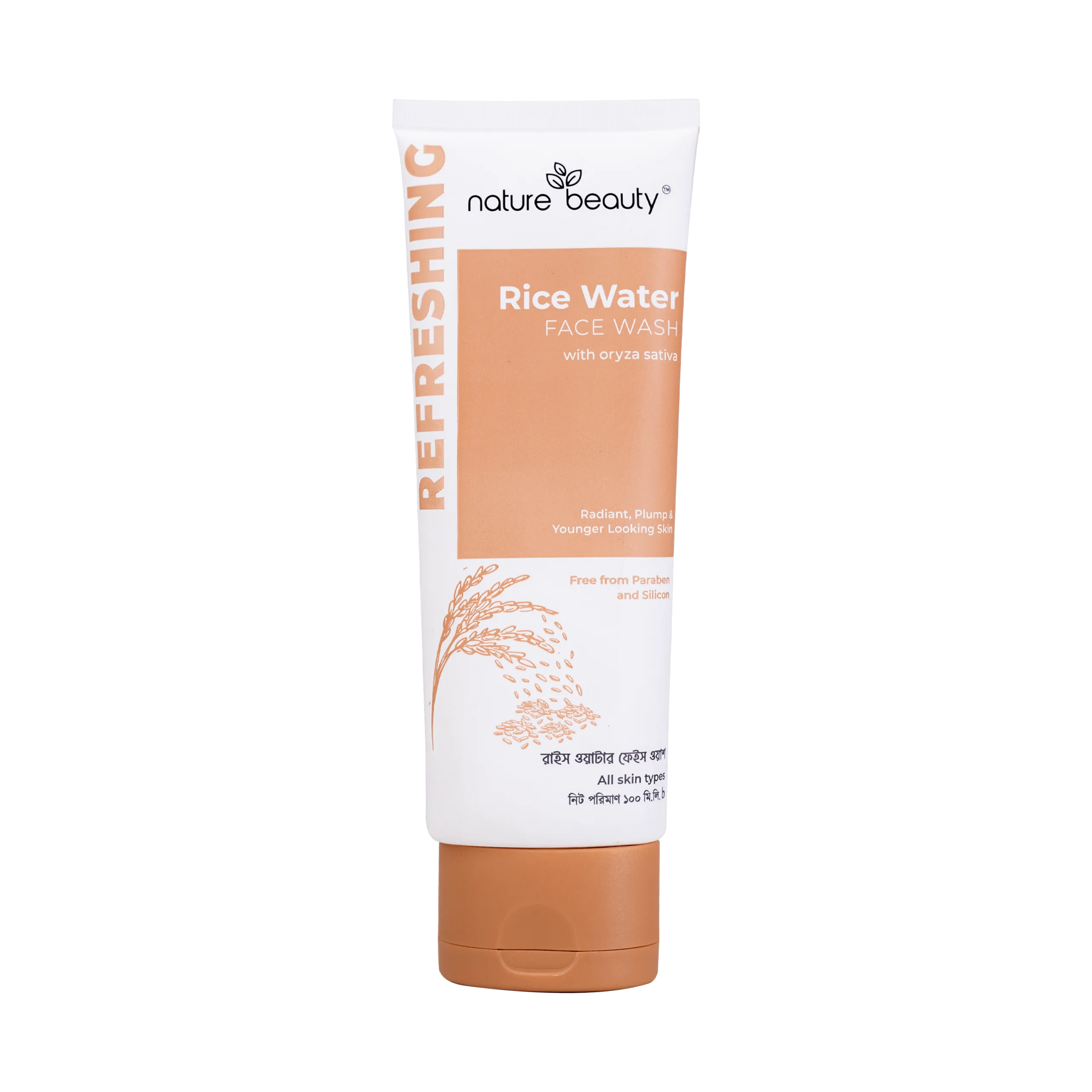 Nature Beauty Rice Water Face Wash 100Ml