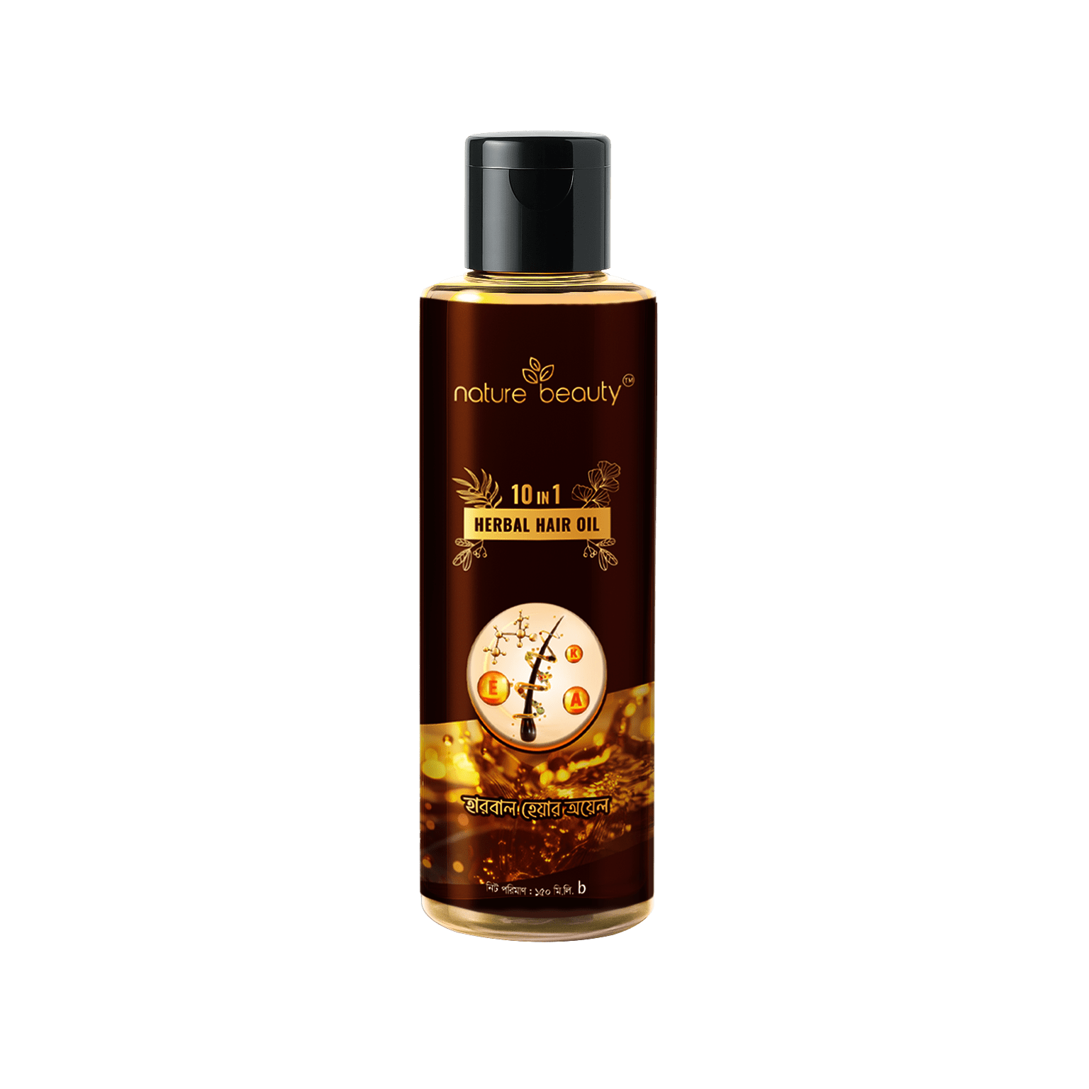 Nature Beauty Herbal Hair Oil - 150Ml