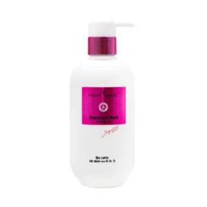 Nature Beauty Signature Series Moisture Melt Lotion - Shea Butter