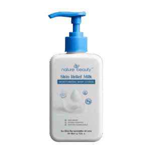 Nature Beauty Skin Relief Milk Moisturizing Body Lotion - 200Ml